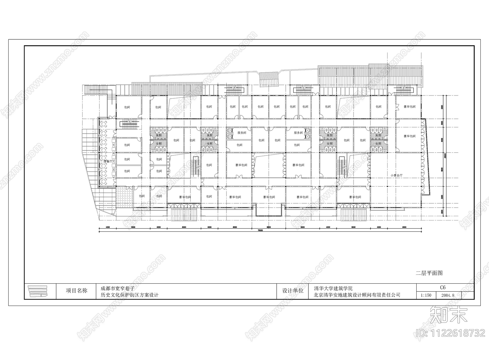 成都宽窄巷子历史文化保护街区cad施工图下载【ID:1122618732】