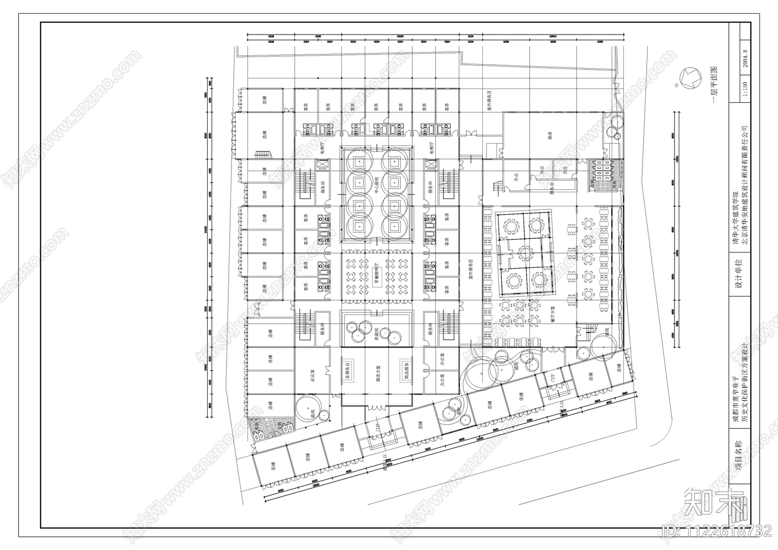 成都宽窄巷子历史文化保护街区cad施工图下载【ID:1122618732】