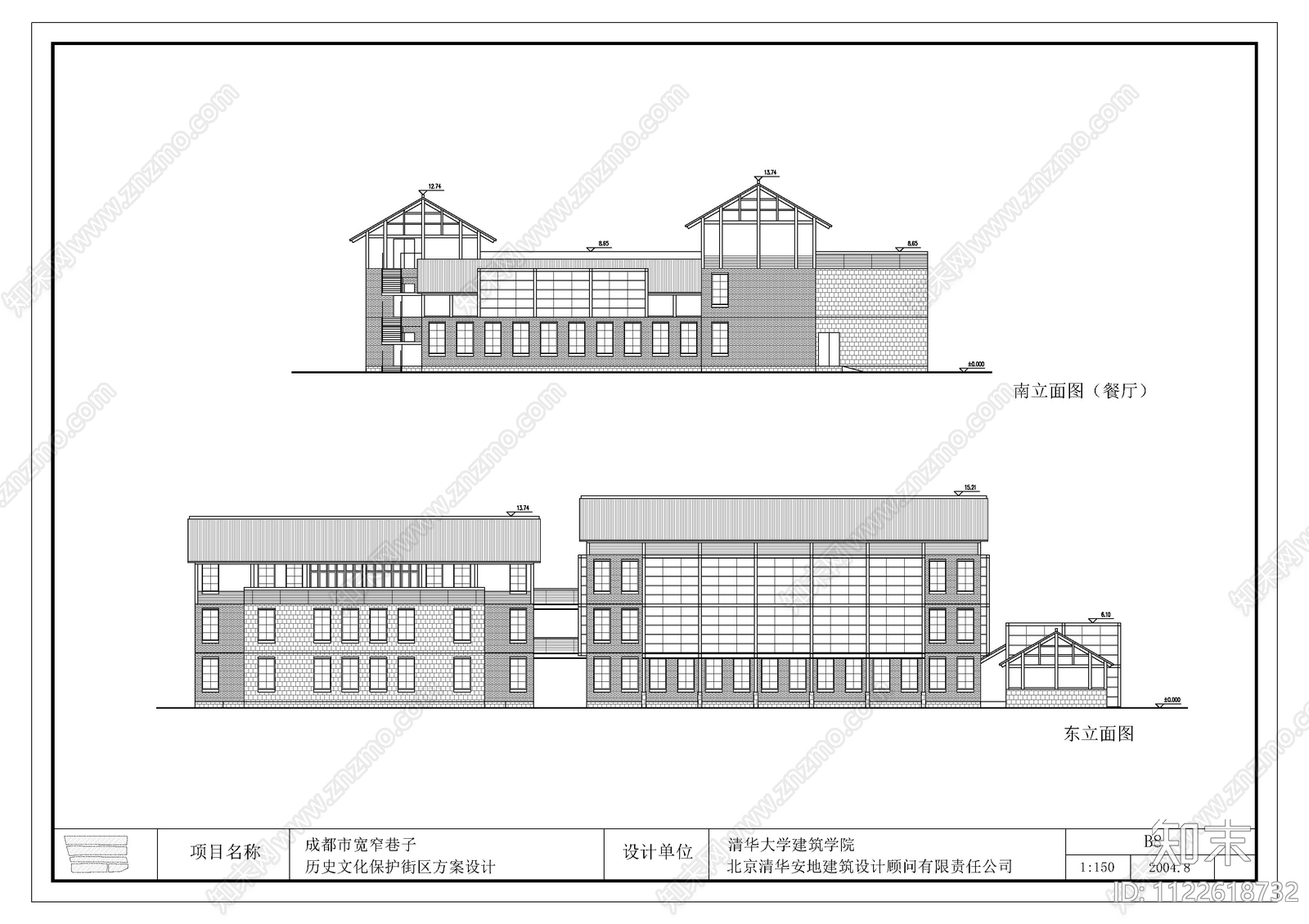 成都宽窄巷子历史文化保护街区cad施工图下载【ID:1122618732】