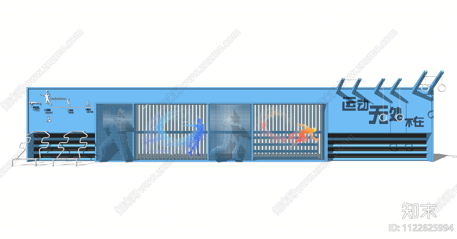 现代运动景墙围墙健身器材儿童景墙SU模型下载【ID:1122625994】