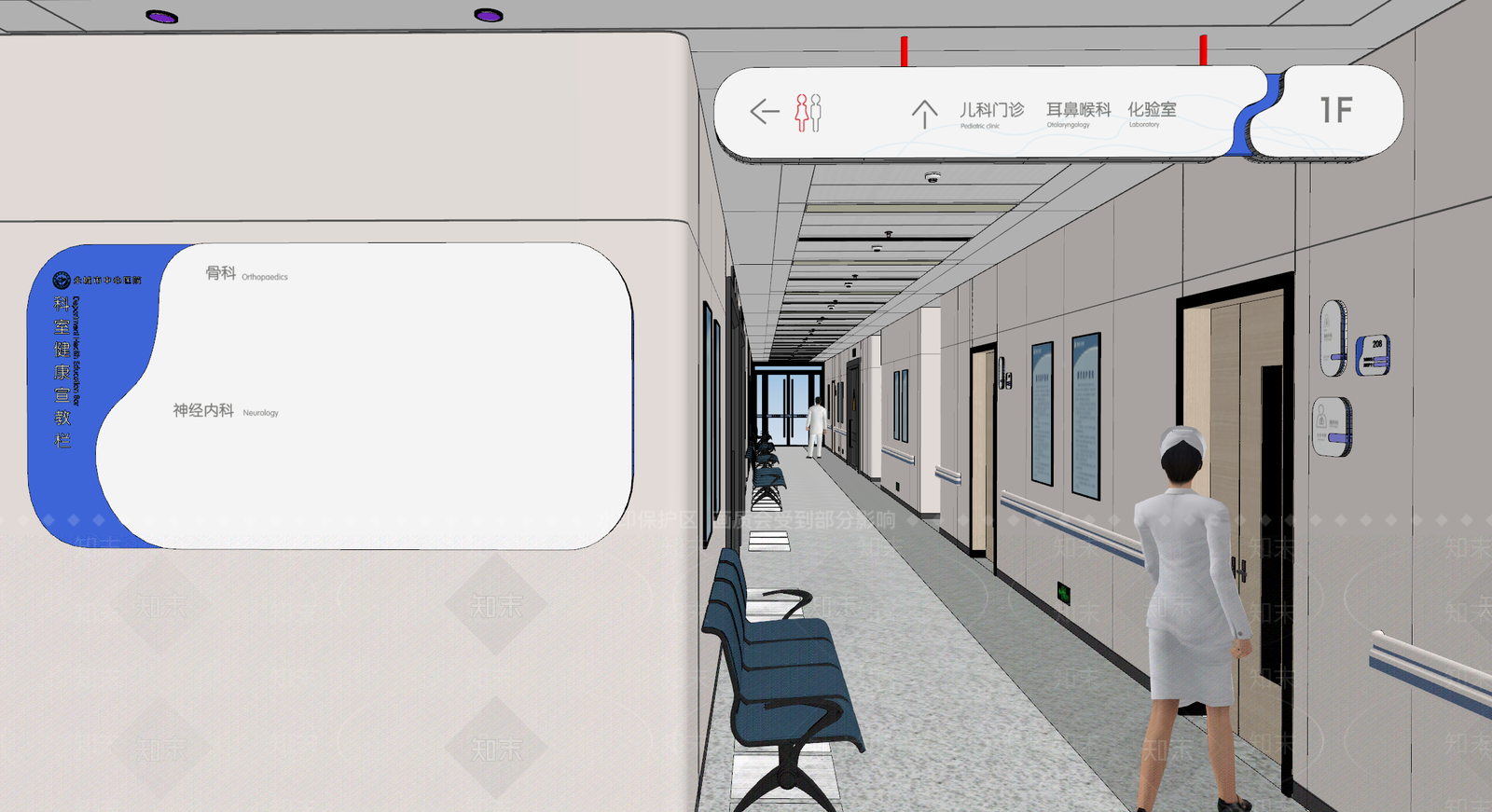 现代病房走廊SU模型下载【ID:1122634824】