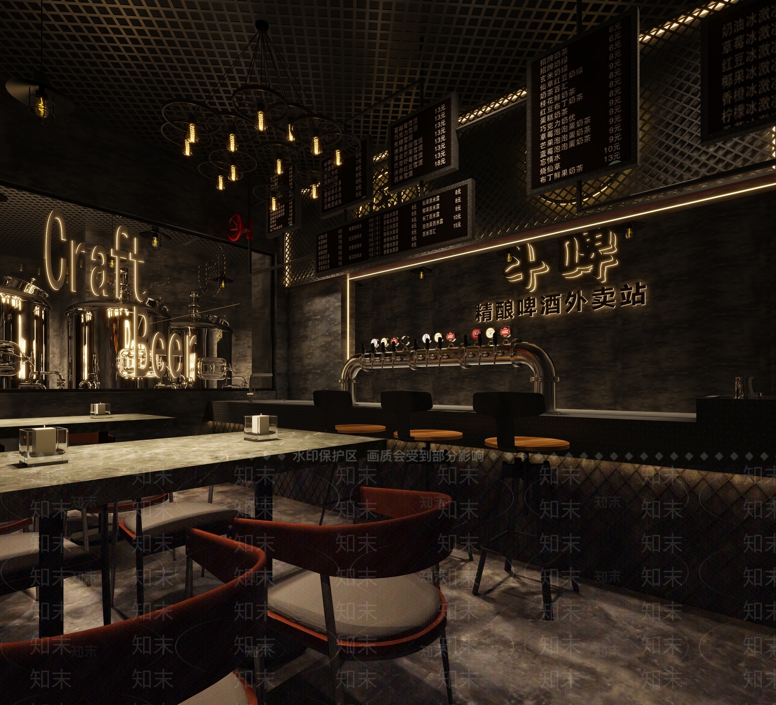 现代酒吧3D模型下载【ID:1122636499】