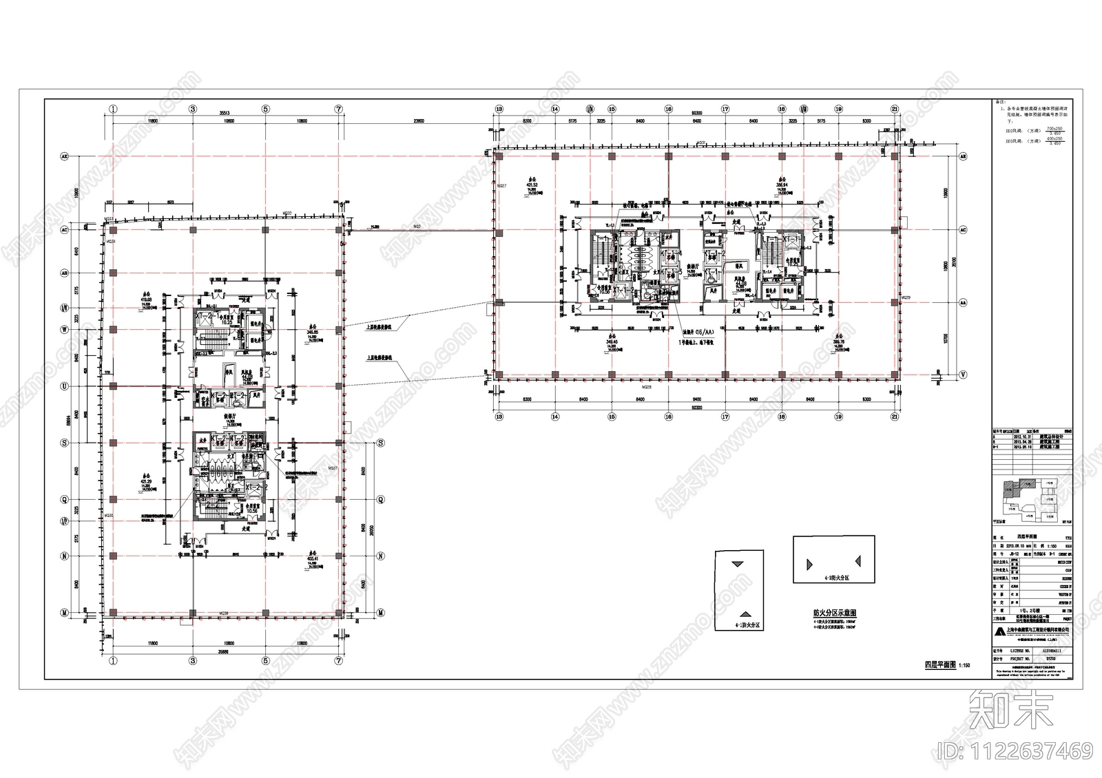 现代简约虹桥商务区南块建筑cad施工图下载【ID:1122637469】
