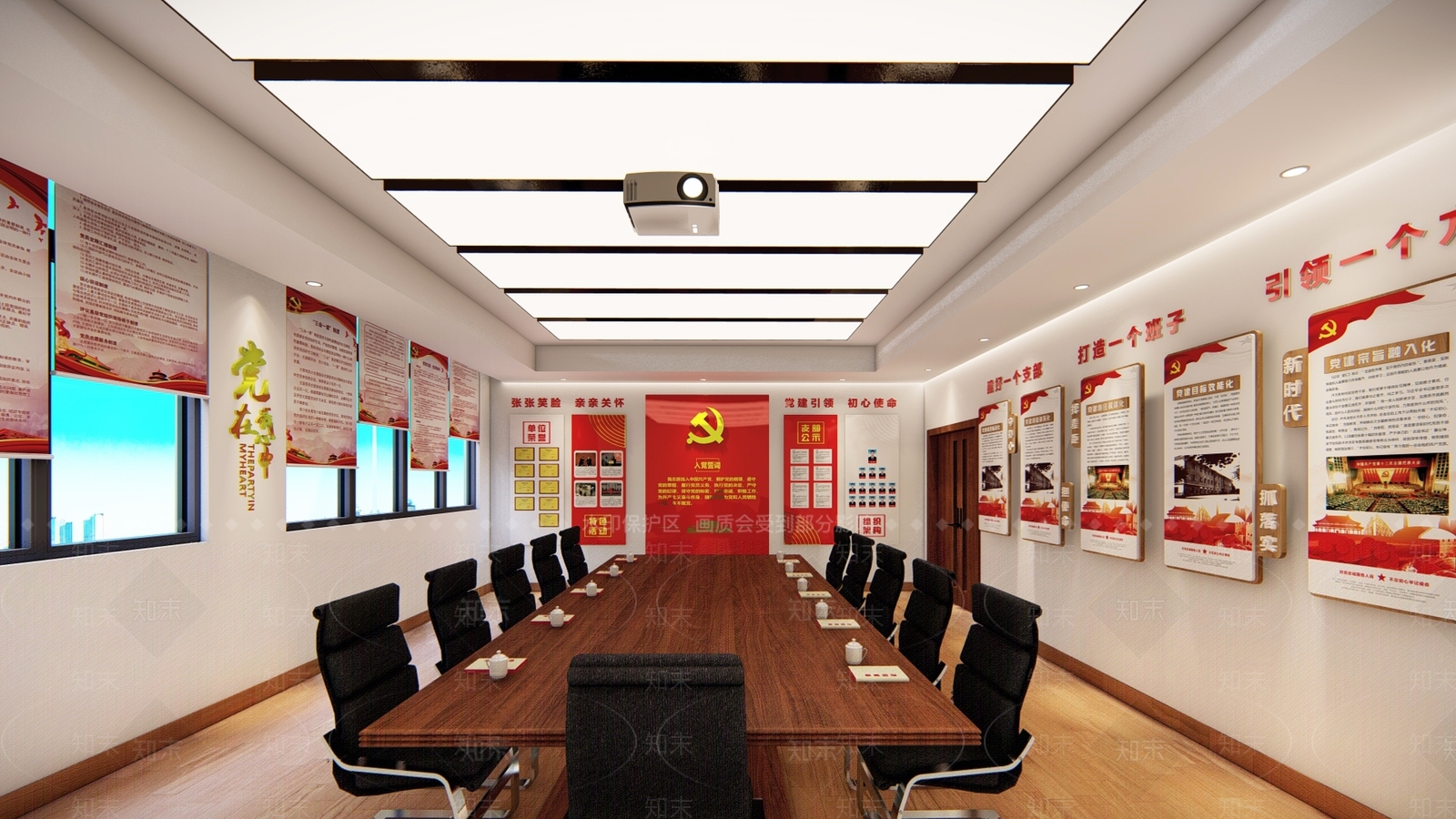 现代会议室SU模型下载【ID:1122645558】