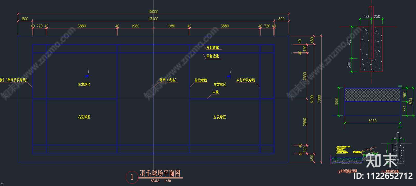 现代校园体育健身会馆cad施工图下载【ID:1122652712】