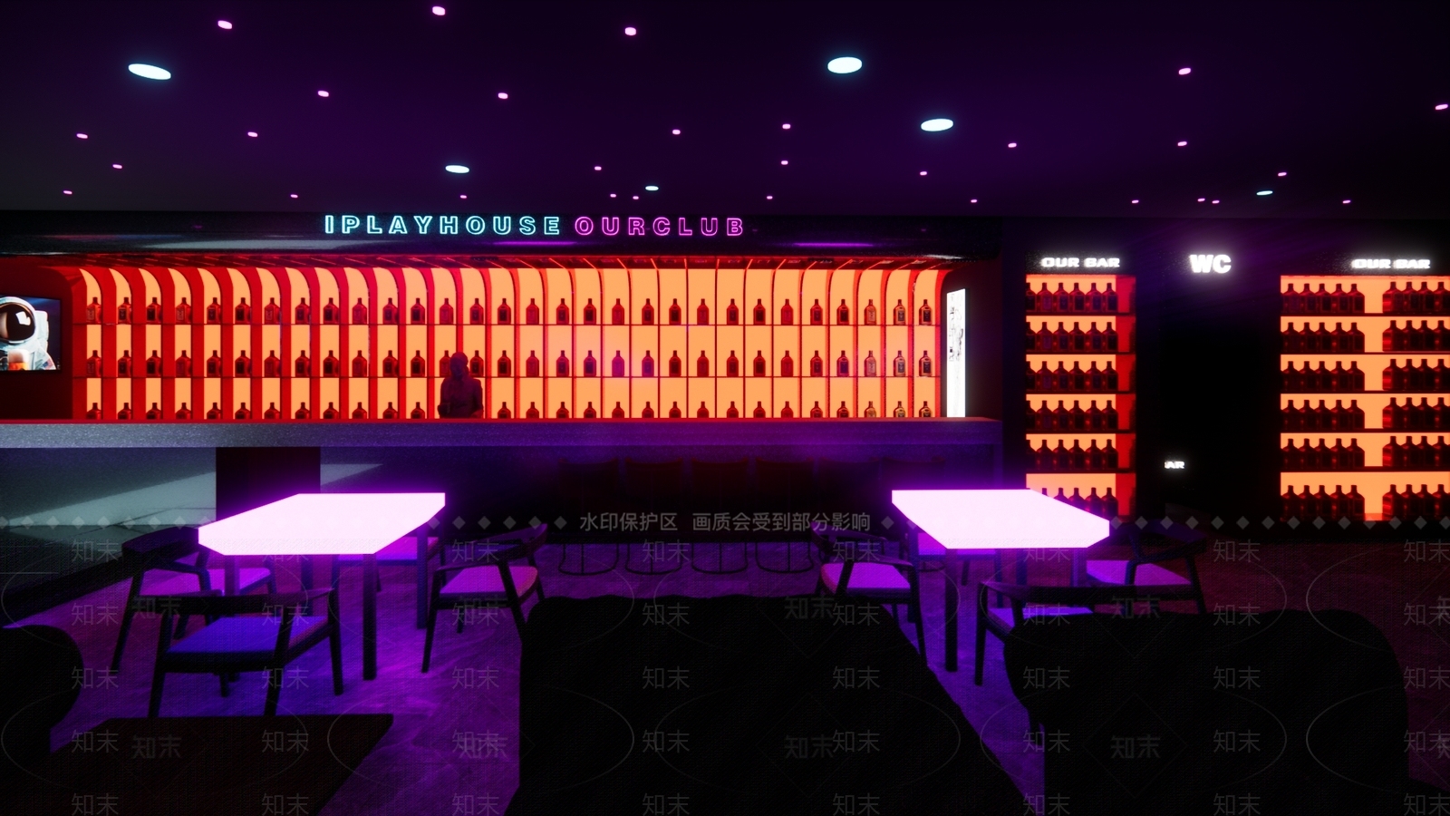 现代酒吧SU模型下载【ID:1122729117】