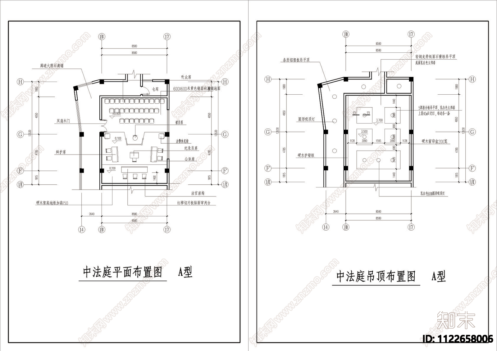 省级法院审判厅装修图cad施工图下载【ID:1122658006】