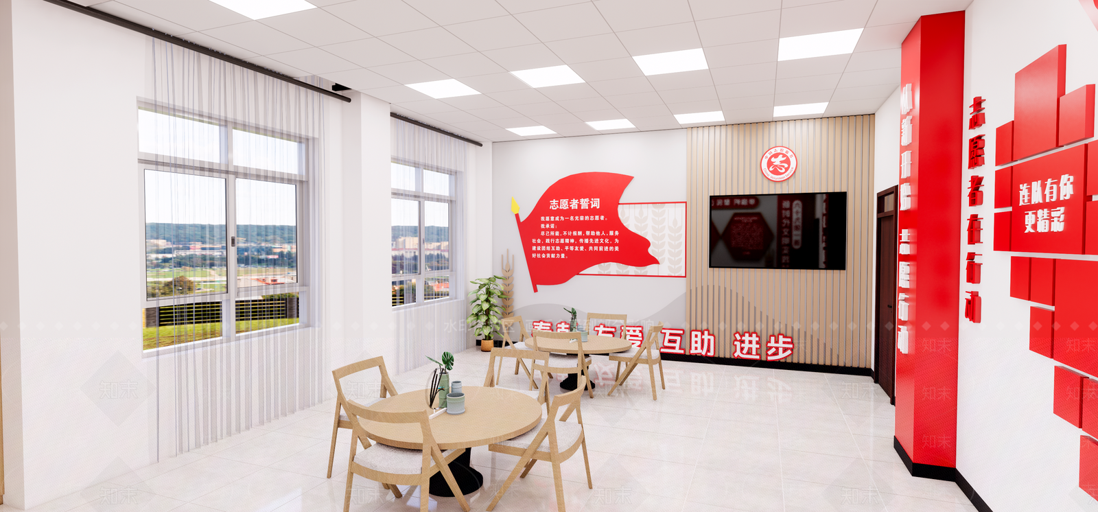 现代党建休息区SU模型下载【ID:1122668311】