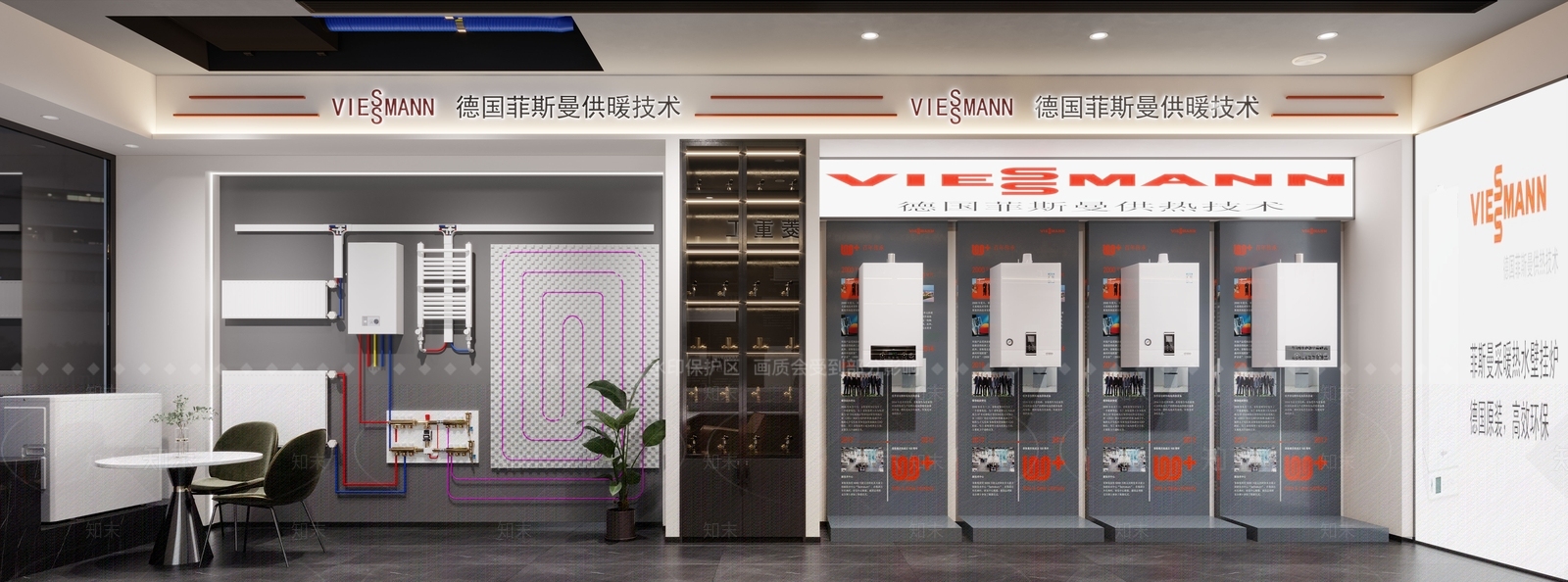 现代空调燃气涂料展厅3D模型下载【ID:1122672472】