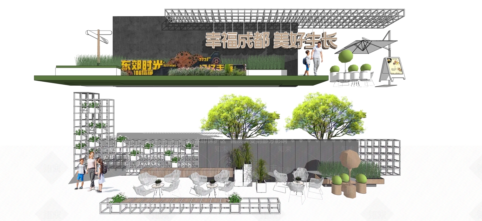 现代商业街外摆SU模型下载【ID:1122679493】