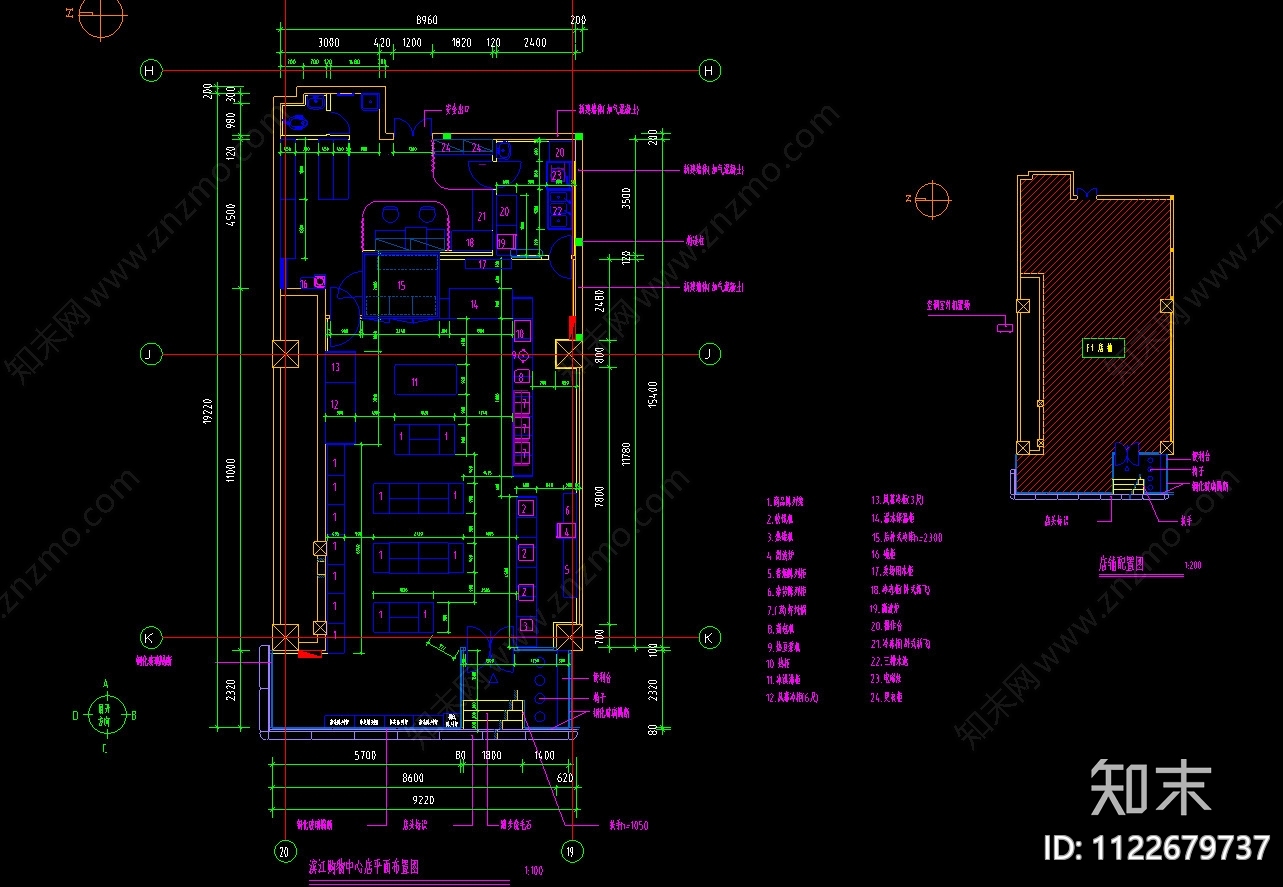 便利店CAD图纸cad施工图下载【ID:1122679737】