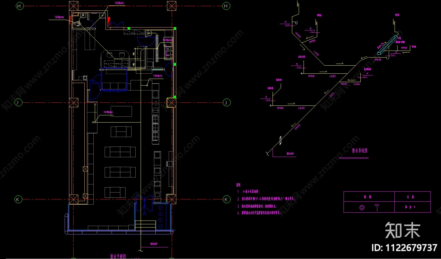 便利店CAD图纸cad施工图下载【ID:1122679737】