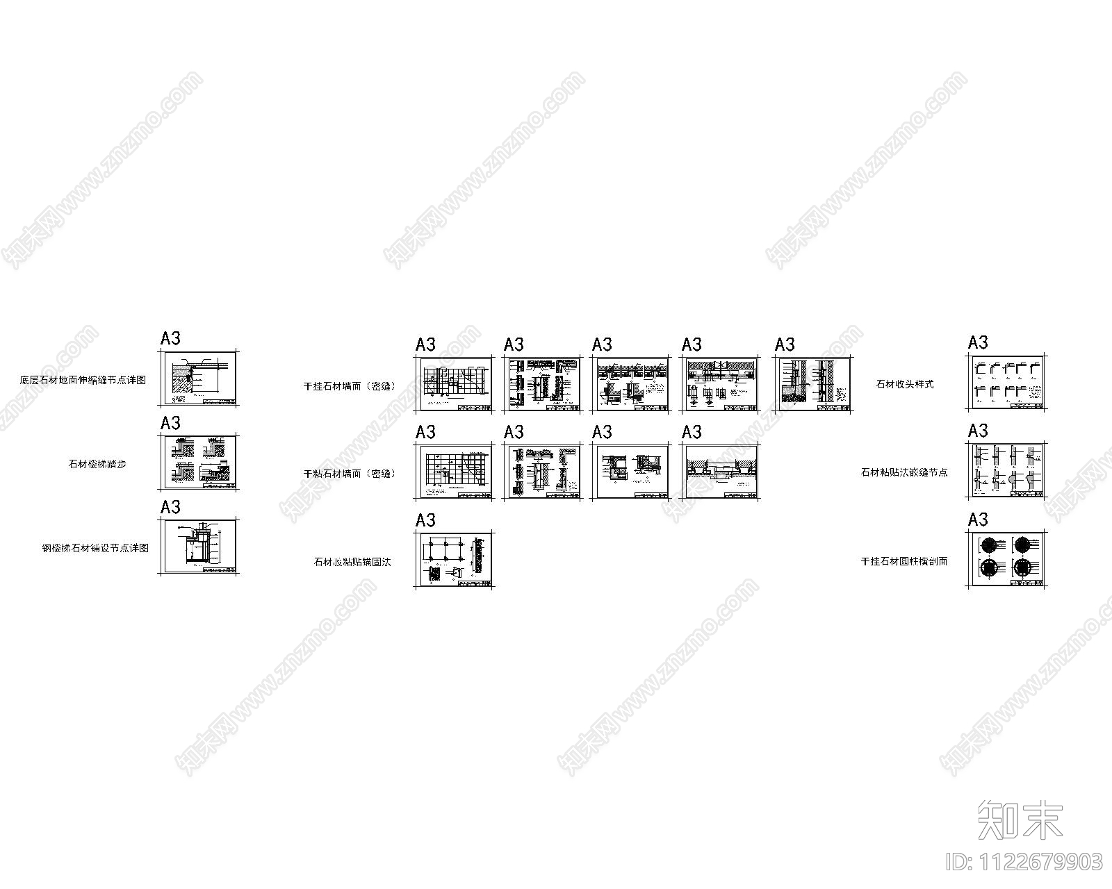 金螳螂石材设计节点大样cad施工图下载【ID:1122679903】