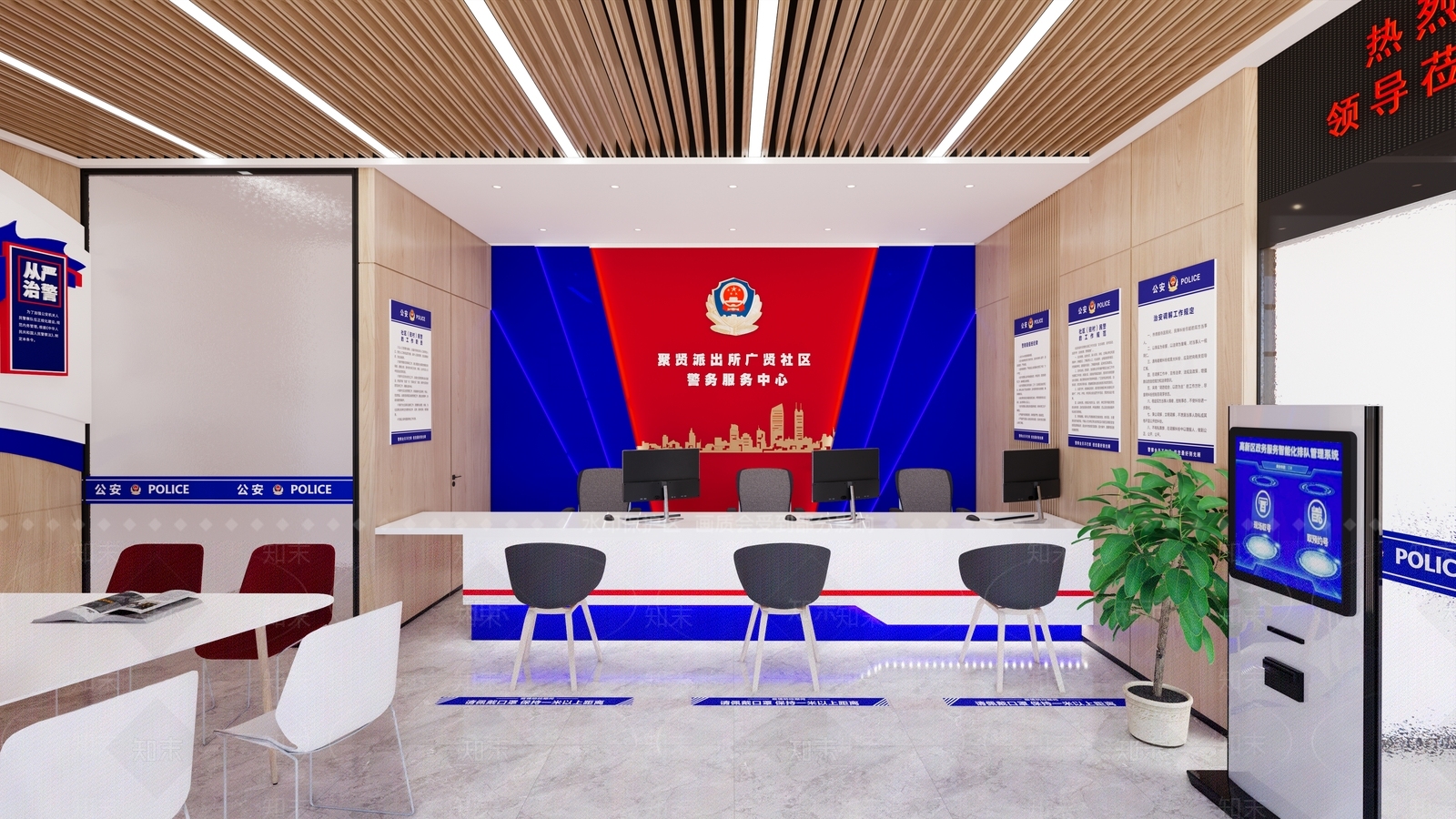 现代办事大厅SU模型下载【ID:1122816642】_知末su模型网
