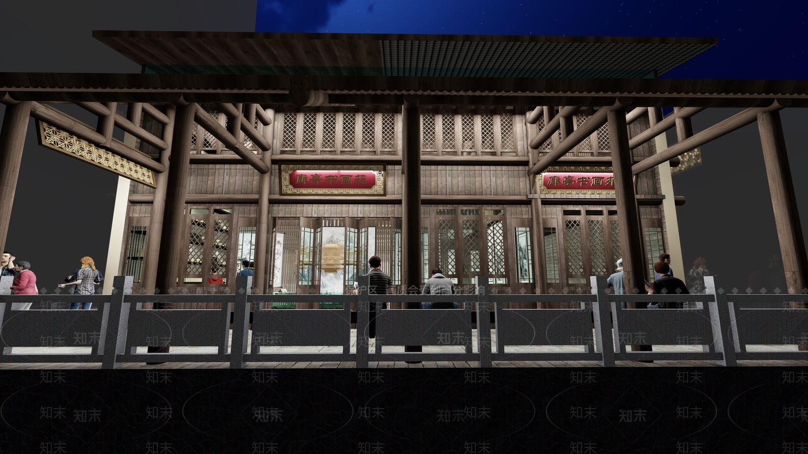 中式文化场馆SU模型下载【ID:1122812365】