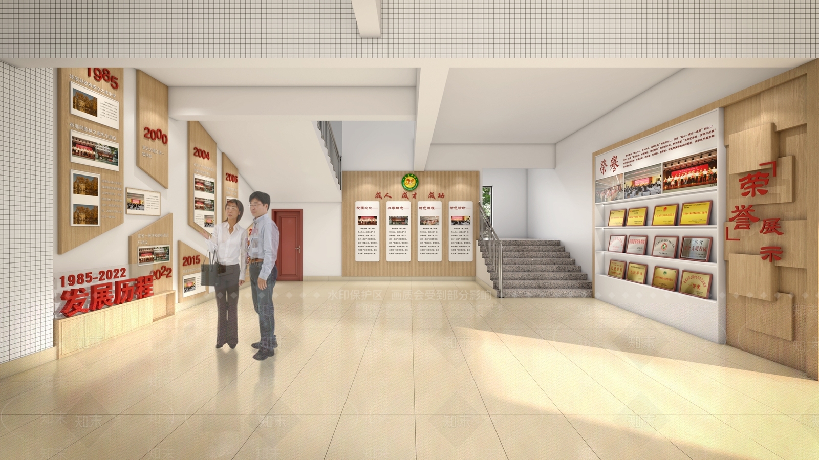 现代党建展厅SU模型下载【ID:1122748894】