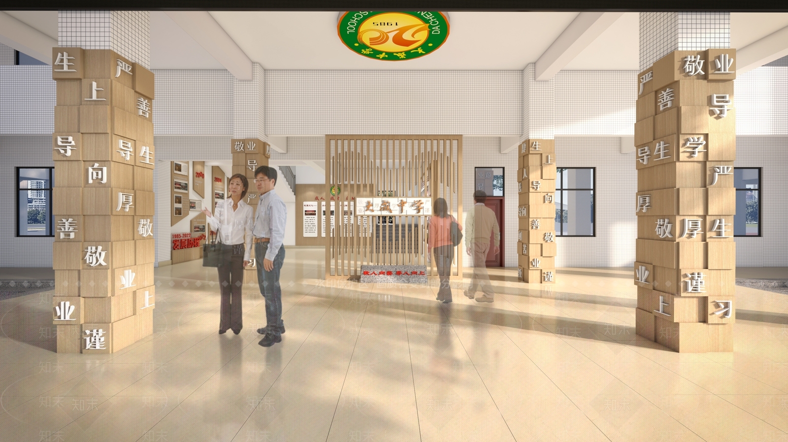 现代党建展厅SU模型下载【ID:1122748894】