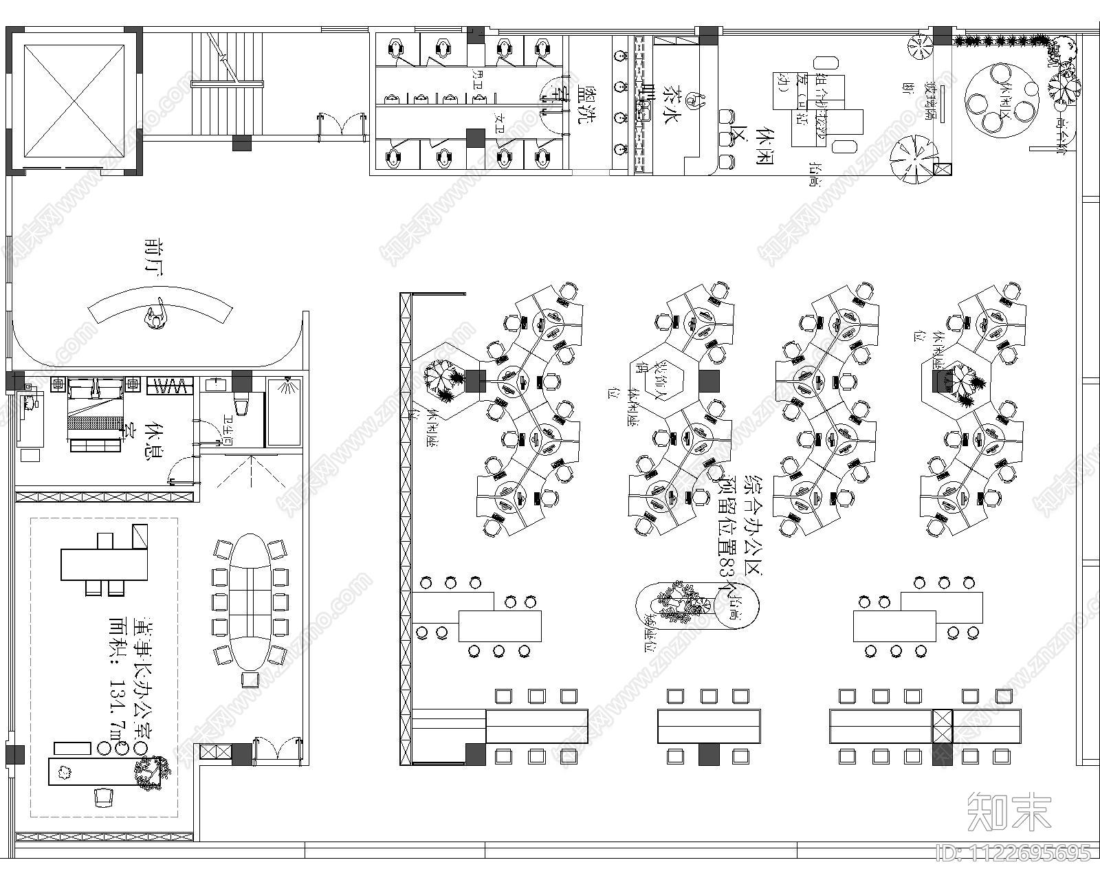 异办公室cad施工图下载【ID:1122695695】