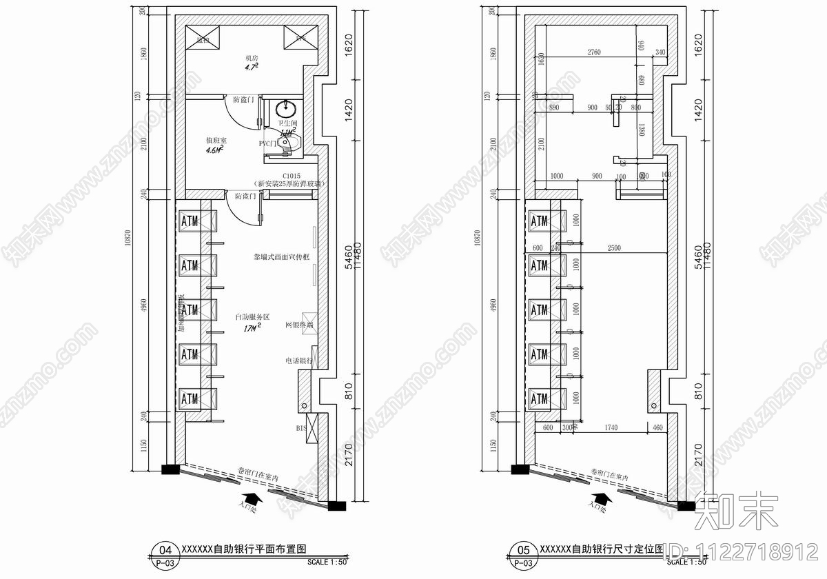 邮储银行自助银行CAD施工图施工图下载【ID:1122718912】