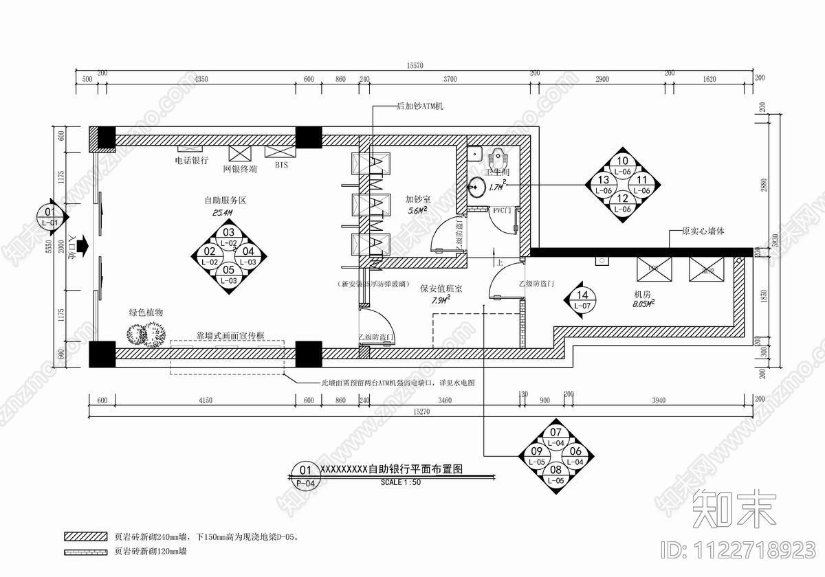 现代自助银行CAD施工图下载【ID:1122718923】