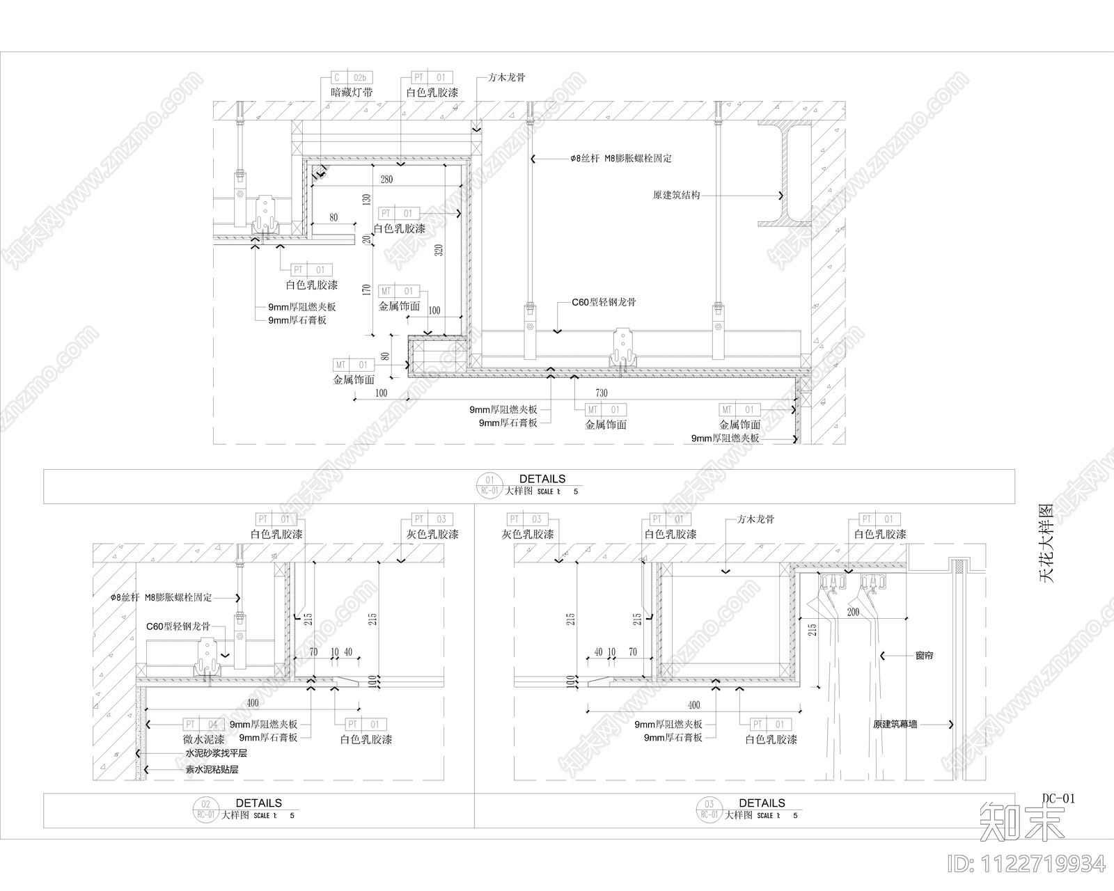 工业风现代健身房cad施工图下载【ID:1122719934】