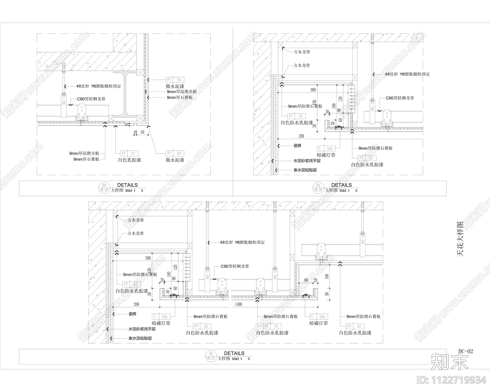 工业风现代健身房cad施工图下载【ID:1122719934】