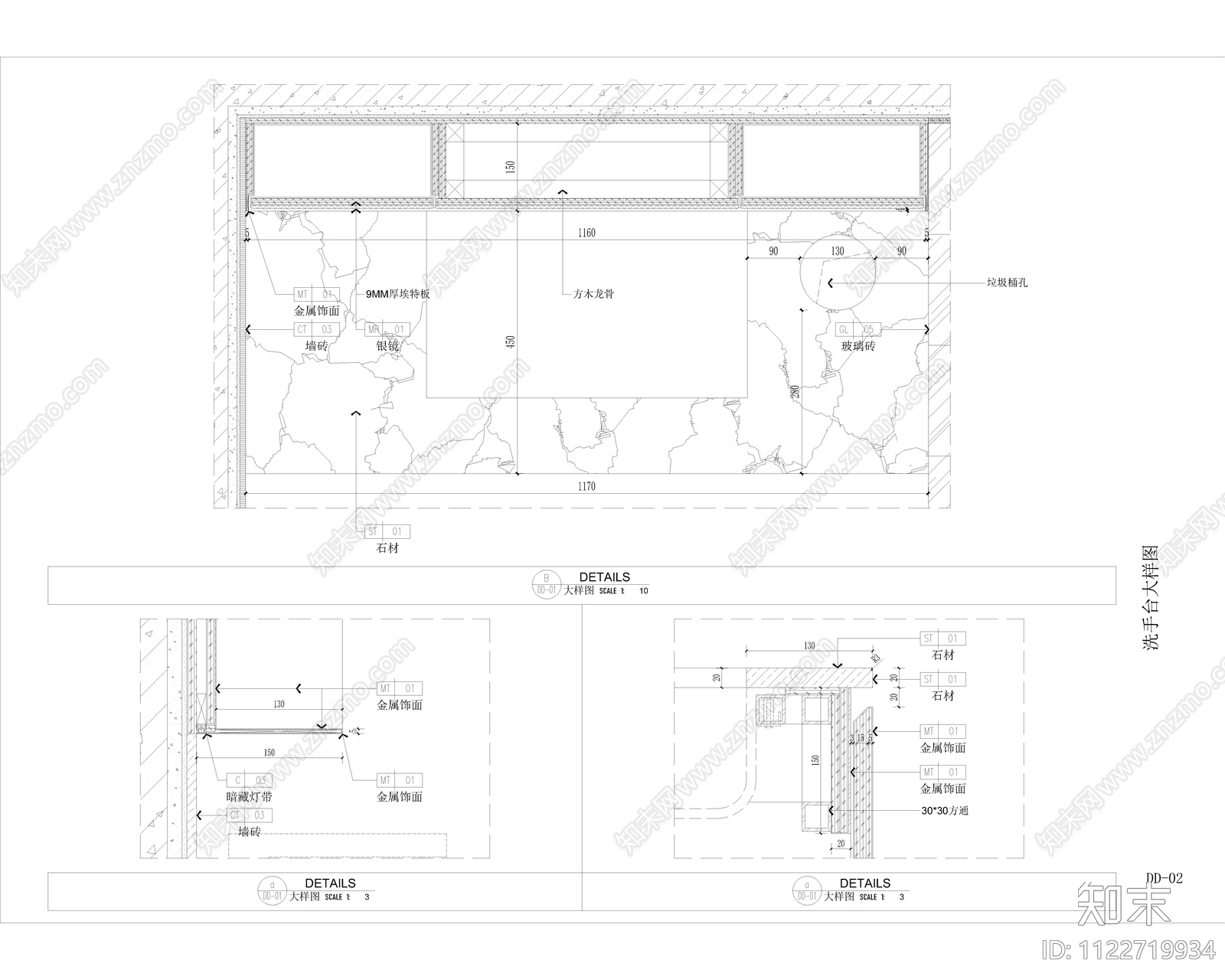 工业风现代健身房cad施工图下载【ID:1122719934】