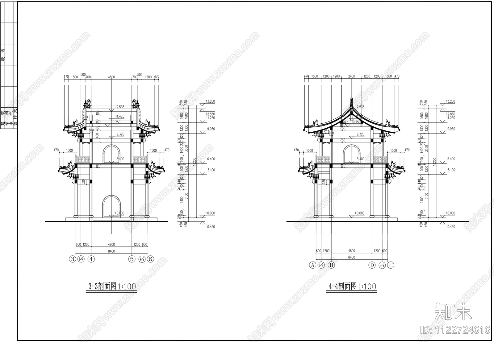 中式寺庙古建筑施工方案施工图下载【ID:1122724616】