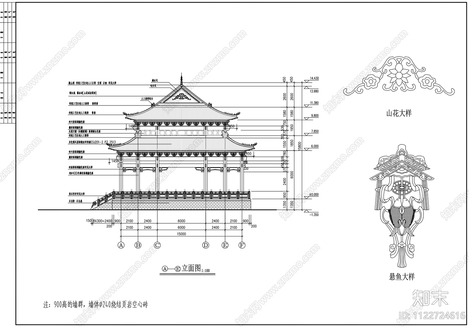 中式寺庙古建筑施工方案施工图下载【ID:1122724616】