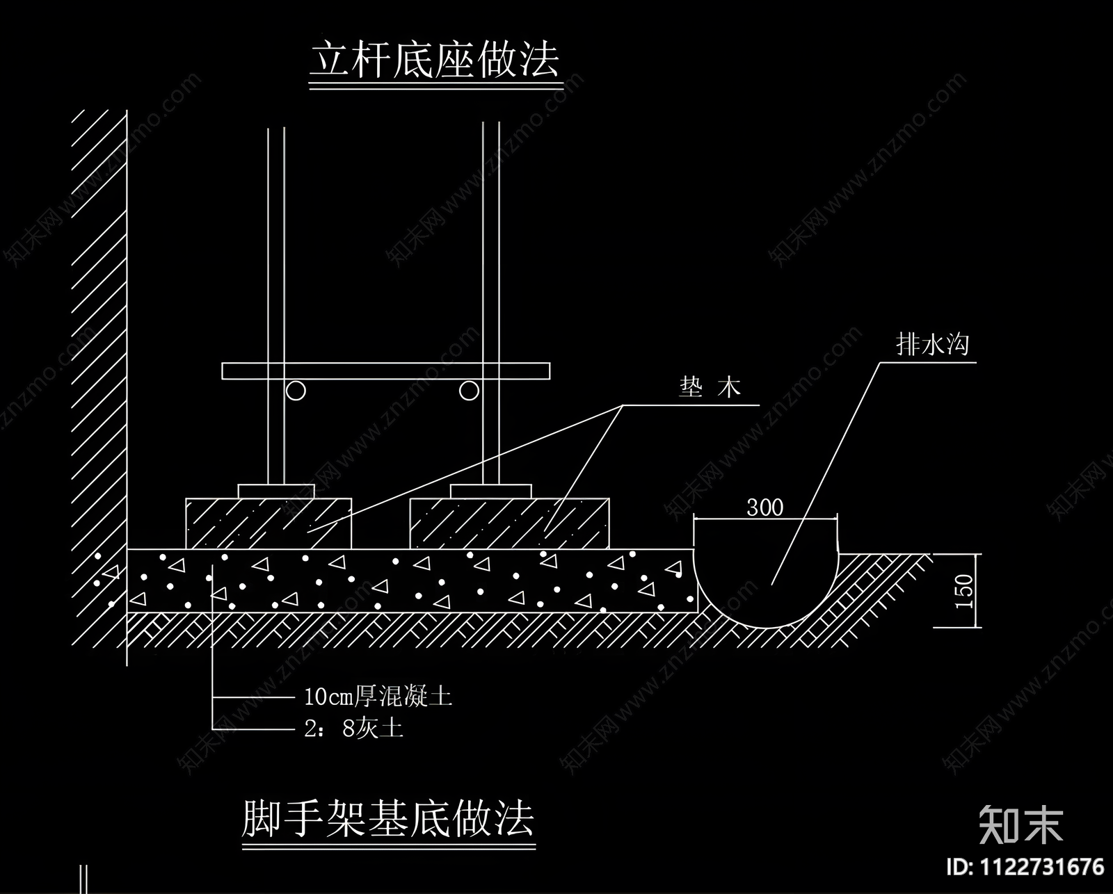 现代塔吊基坑示意图cad施工图下载【ID:1122731676】