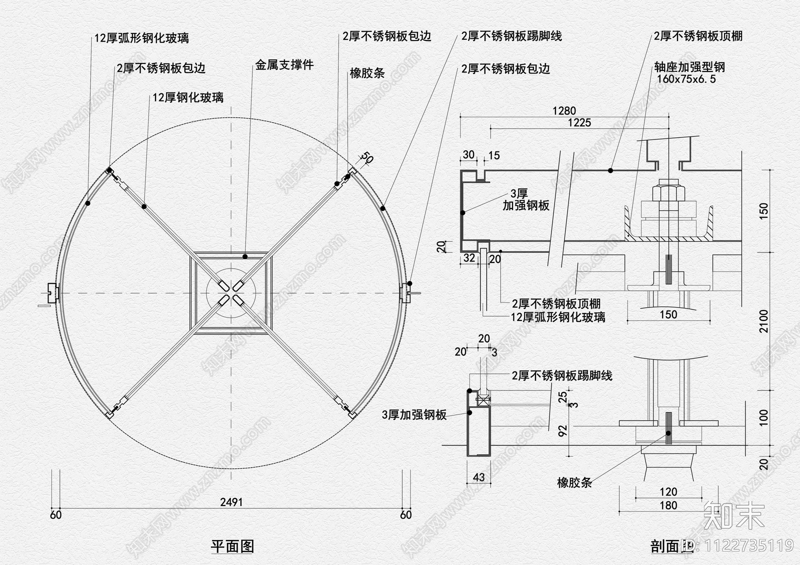 18大类房门CAD节点详图合集cad施工图下载【ID:1122735119】