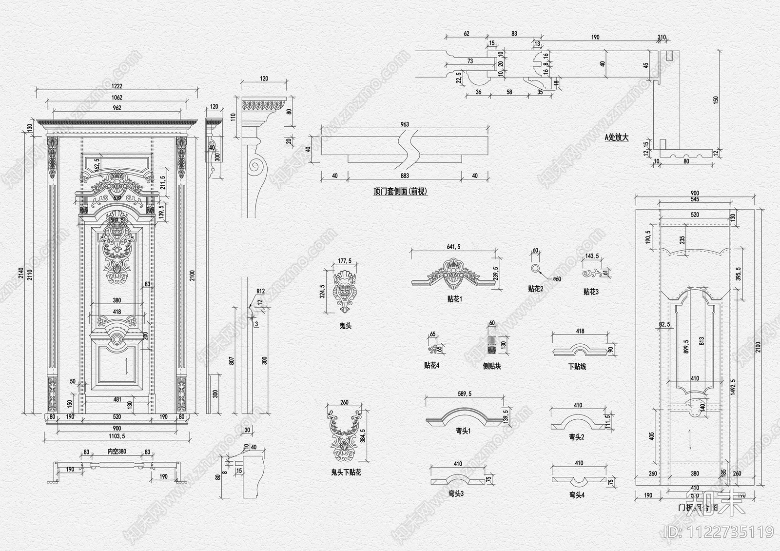 18大类房门CAD节点详图合集cad施工图下载【ID:1122735119】