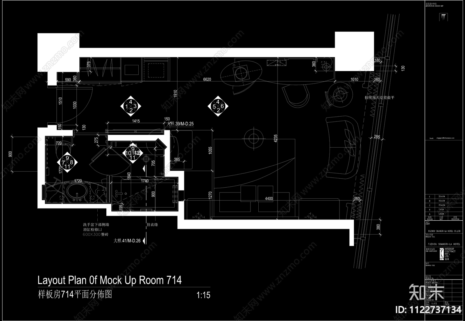 福州香格里拉酒店cad施工图下载【ID:1122737134】