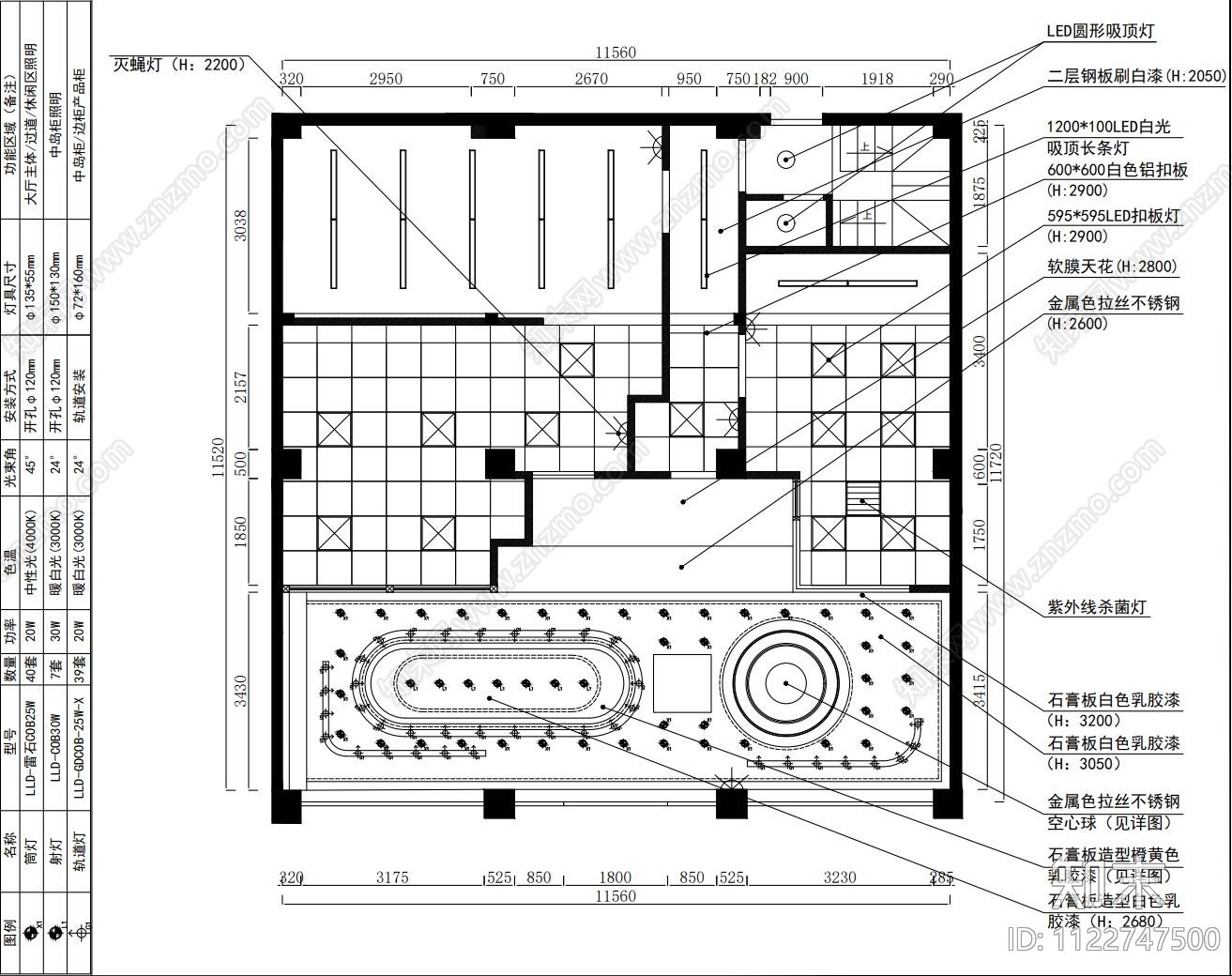 现代简约烘焙糕点店cad施工图下载【ID:1122747500】