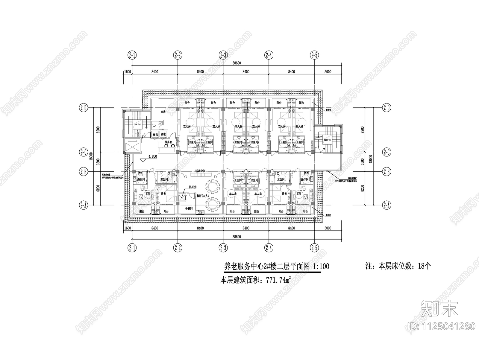 新中式养老服务中心cad施工图下载【ID:1125041280】