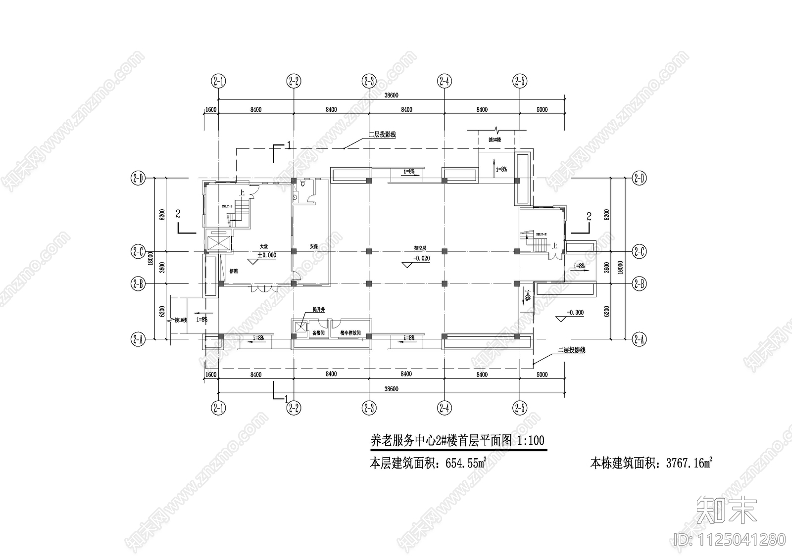 新中式养老服务中心cad施工图下载【ID:1125041280】