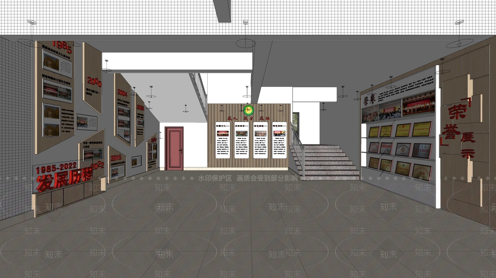 现代党建展厅SU模型下载【ID:1122748894】
