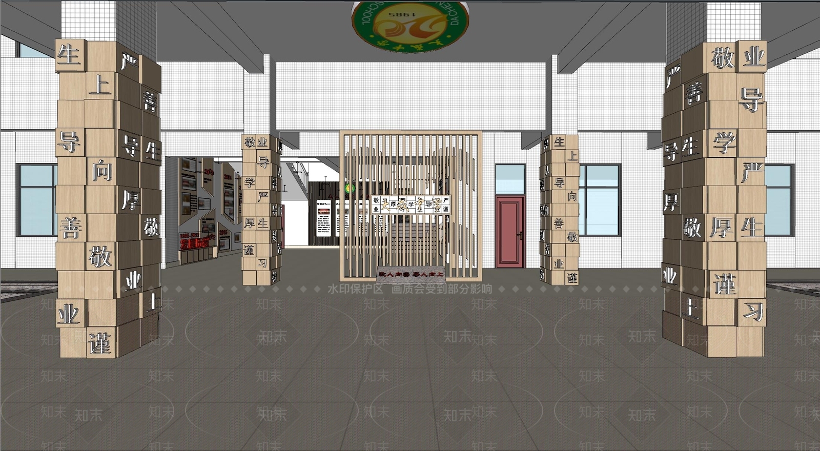 现代党建展厅SU模型下载【ID:1122748894】