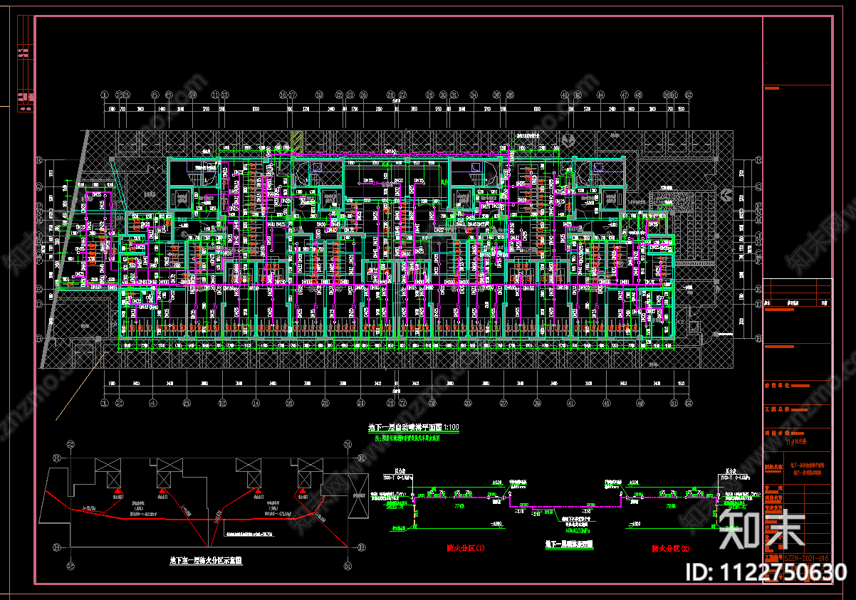 江苏某小区二十六层住宅楼给排水cad施工图下载【ID:1122750630】