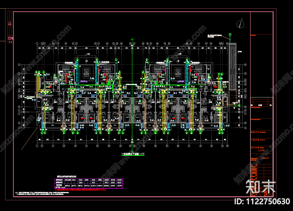 江苏某小区二十六层住宅楼给排水cad施工图下载【ID:1122750630】