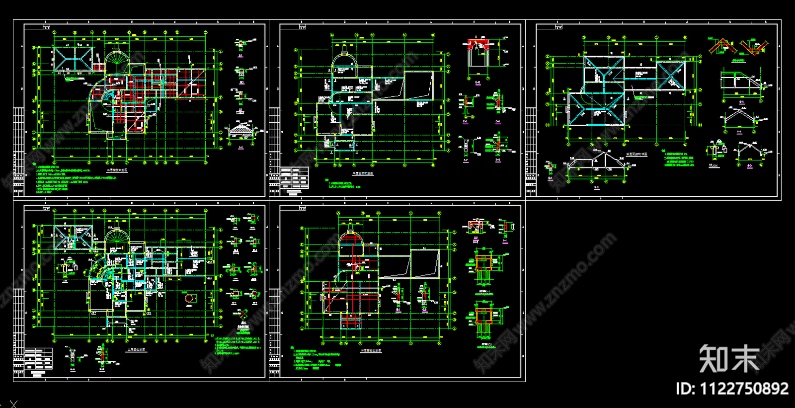 某2层别墅住宅砖混结构施工图施工图下载【ID:1122750892】