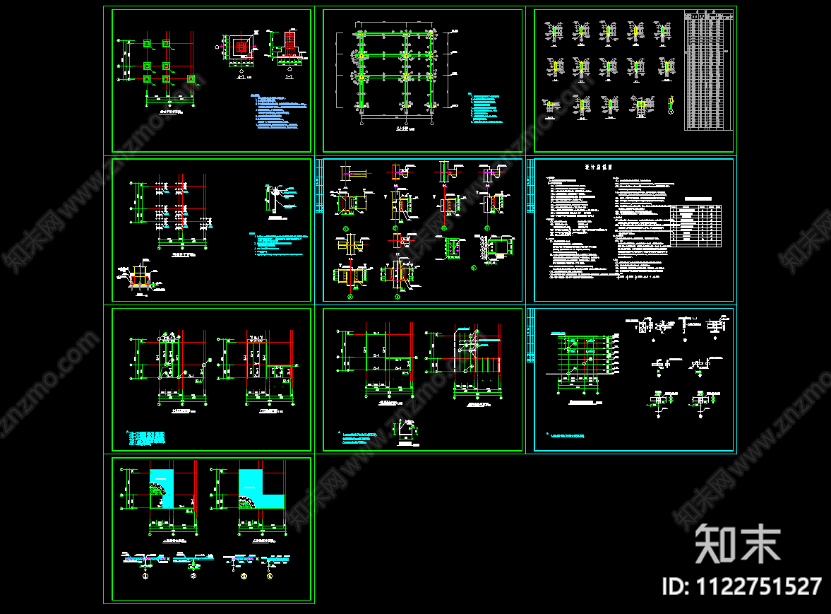 小型三层办公钢框架结构施工图下载【ID:1122751527】