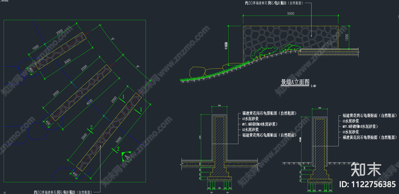 挡土景墙cad施工图下载【ID:1122756385】