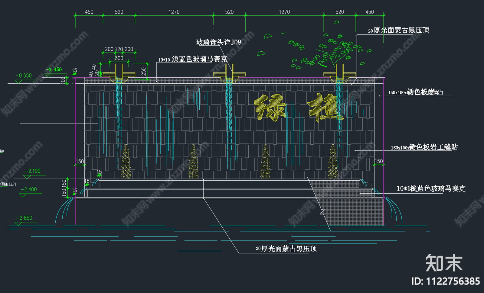 挡土景墙cad施工图下载【ID:1122756385】