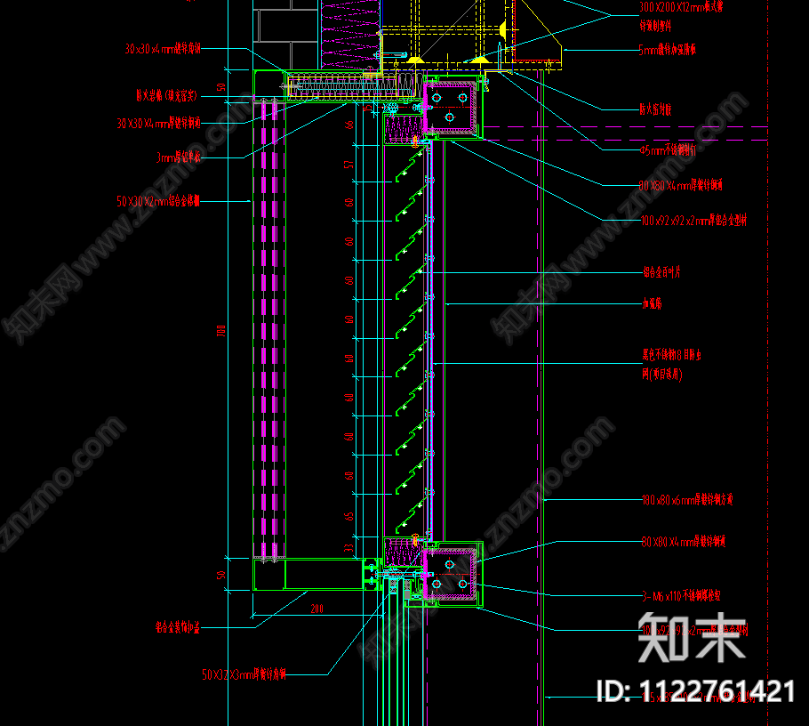 现代幕墙墙身大样及节点cad施工图下载【ID:1122761421】