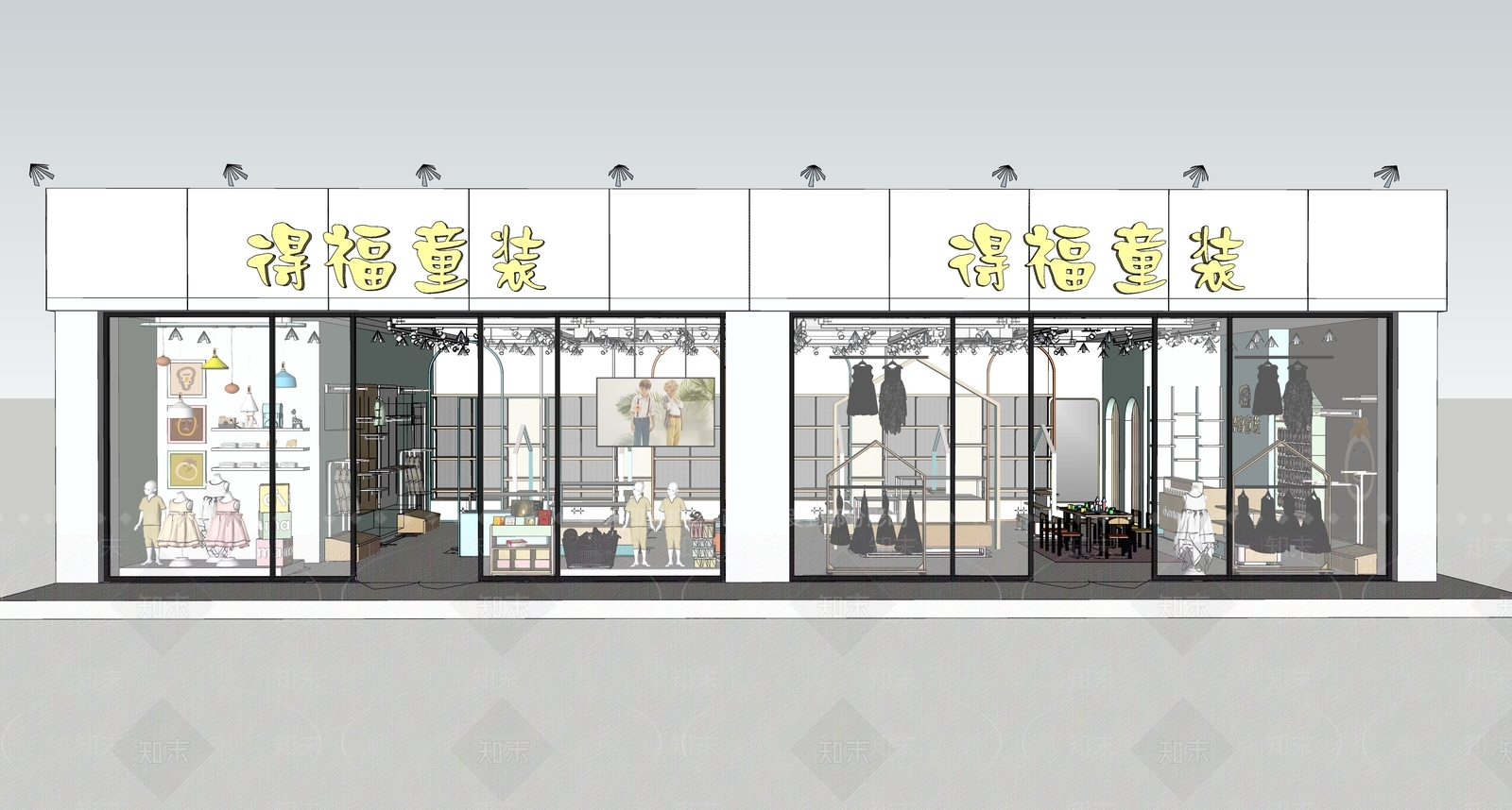 现代服装箱包店童装专营店SU模型下载【ID:1123067589】