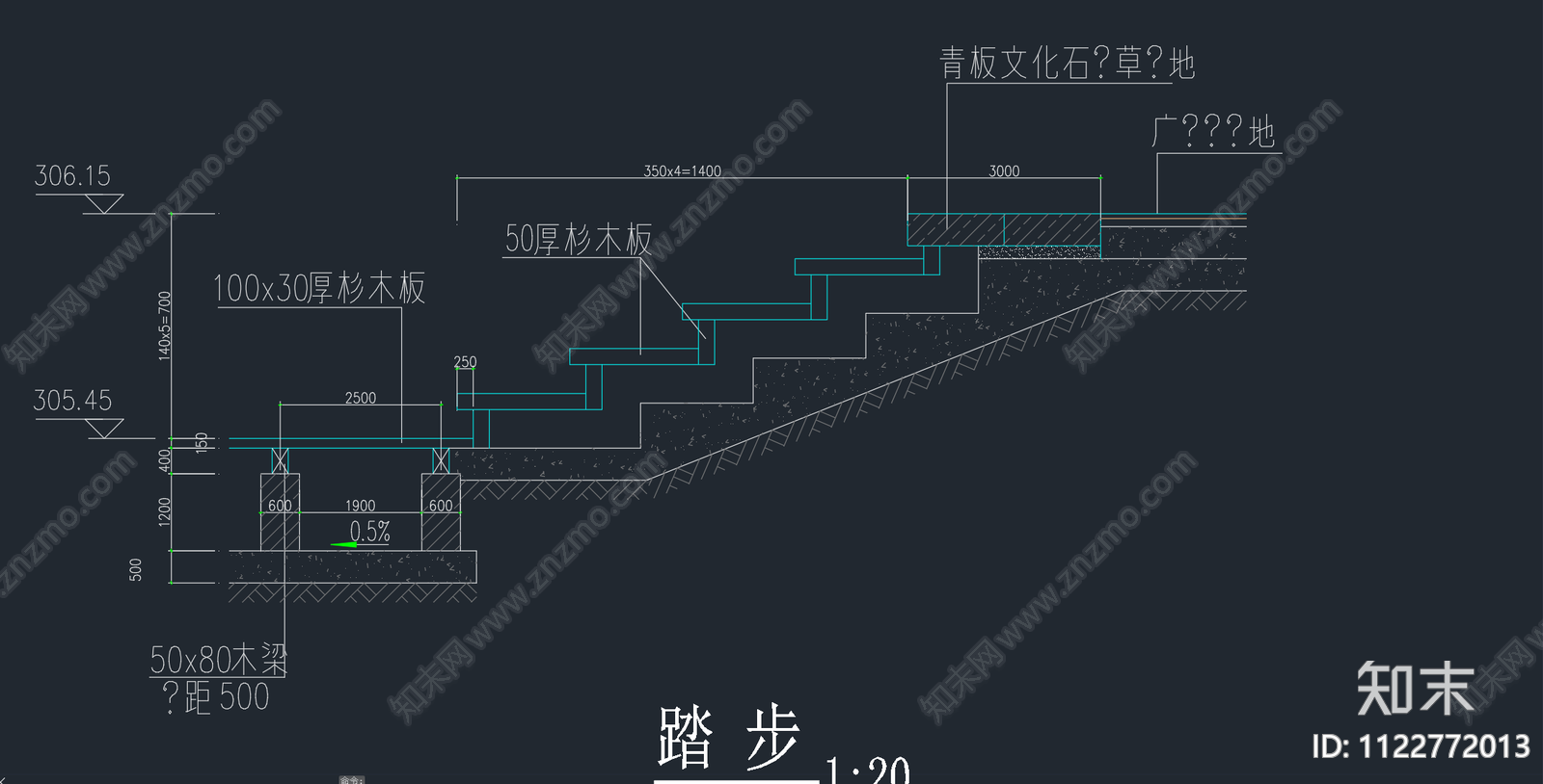 现代台阶cad施工图下载【ID:1122772013】