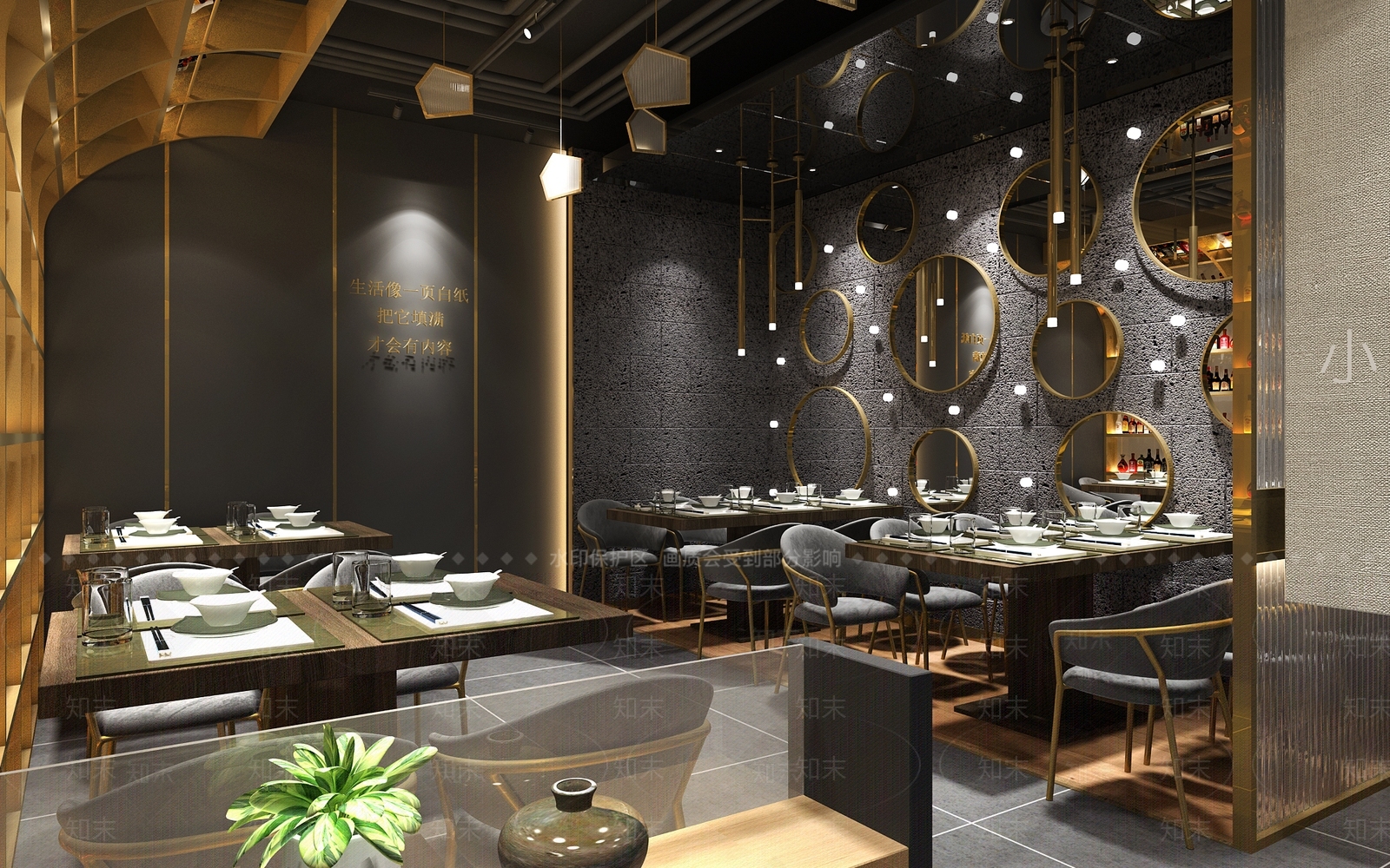现代烧烤店3D模型下载【ID:1122844097】