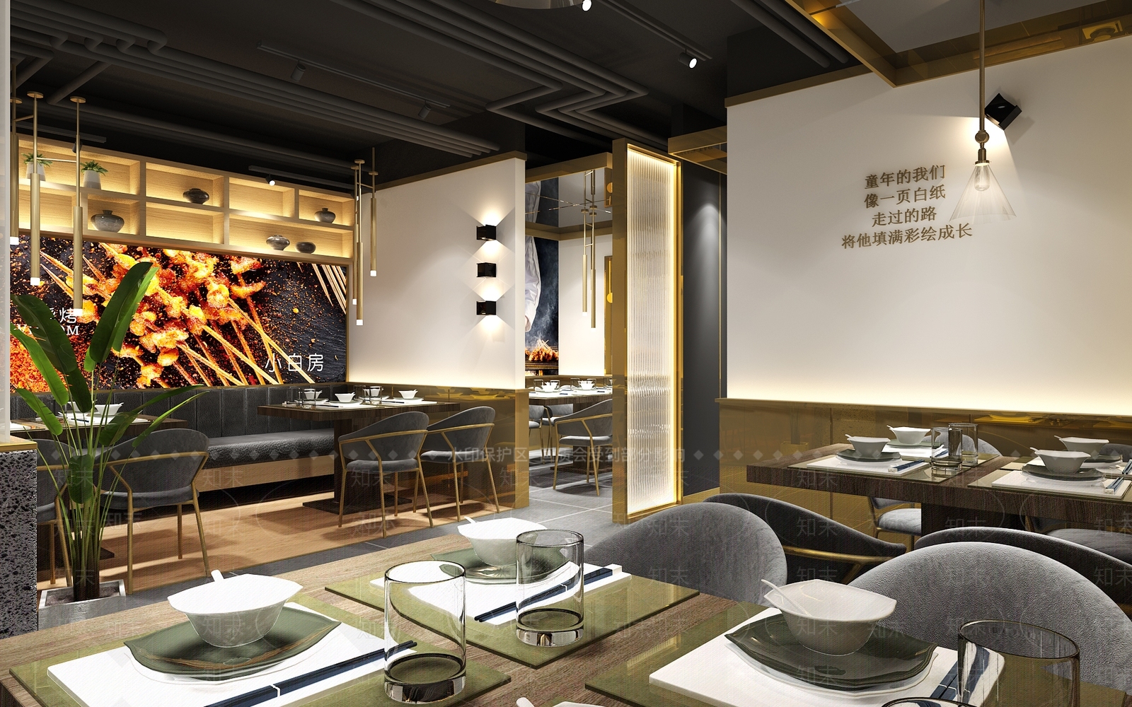 现代烧烤店3D模型下载【ID:1122844155】
