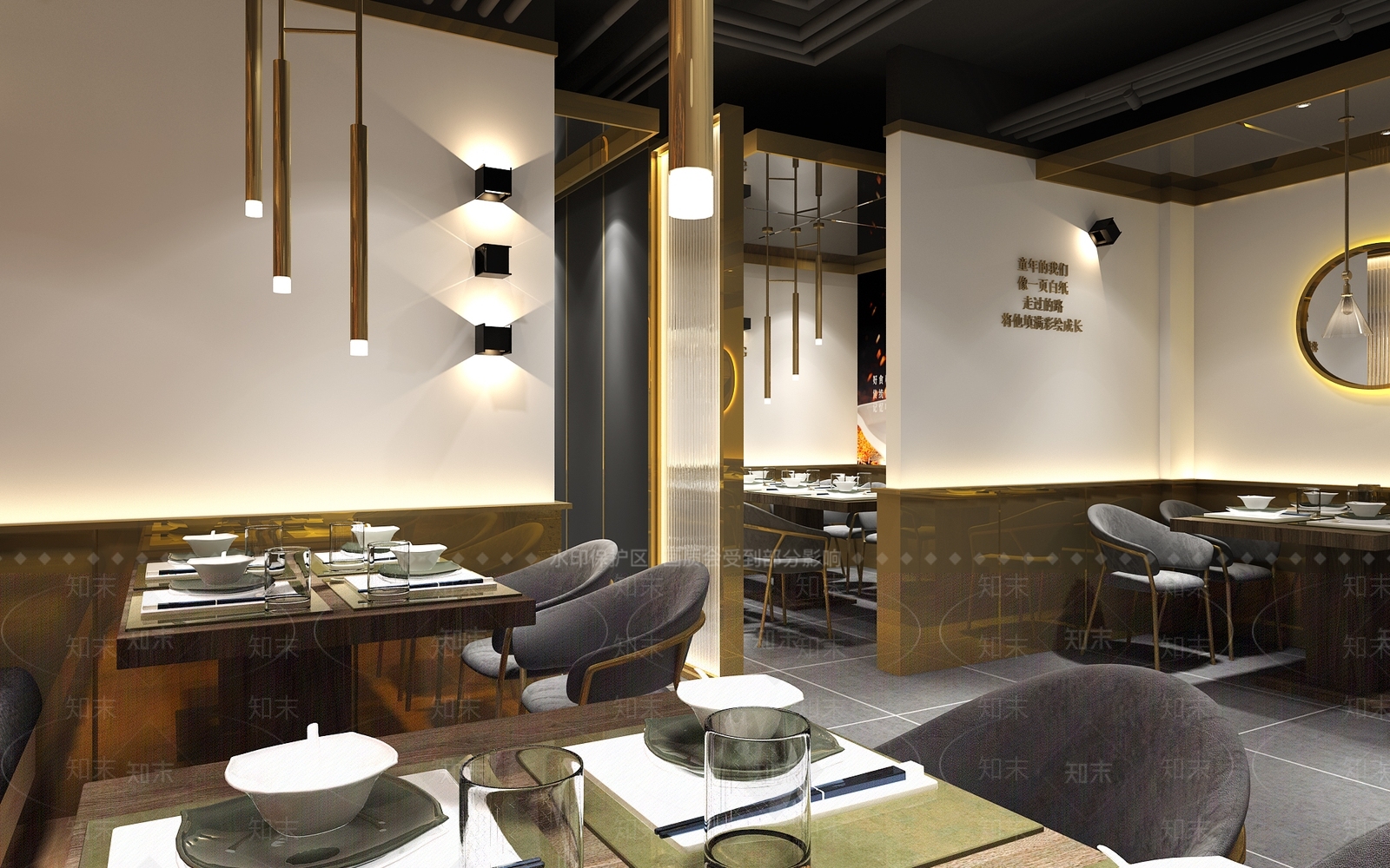 现代烧烤店3D模型下载【ID:1122844155】